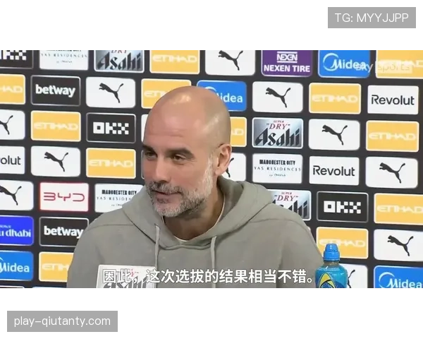 赛前发布会:瓜迪奥拉确认罗德里可出战,并称赞其“不可替代性” 赛前发布会:瓜迪奥拉确认罗德里可出战,并称赞其“不可替代性”